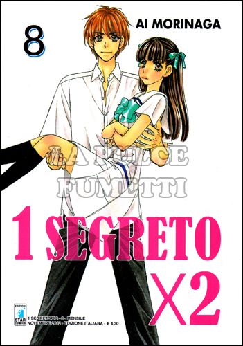 1 SEGRETO X 2 #     8